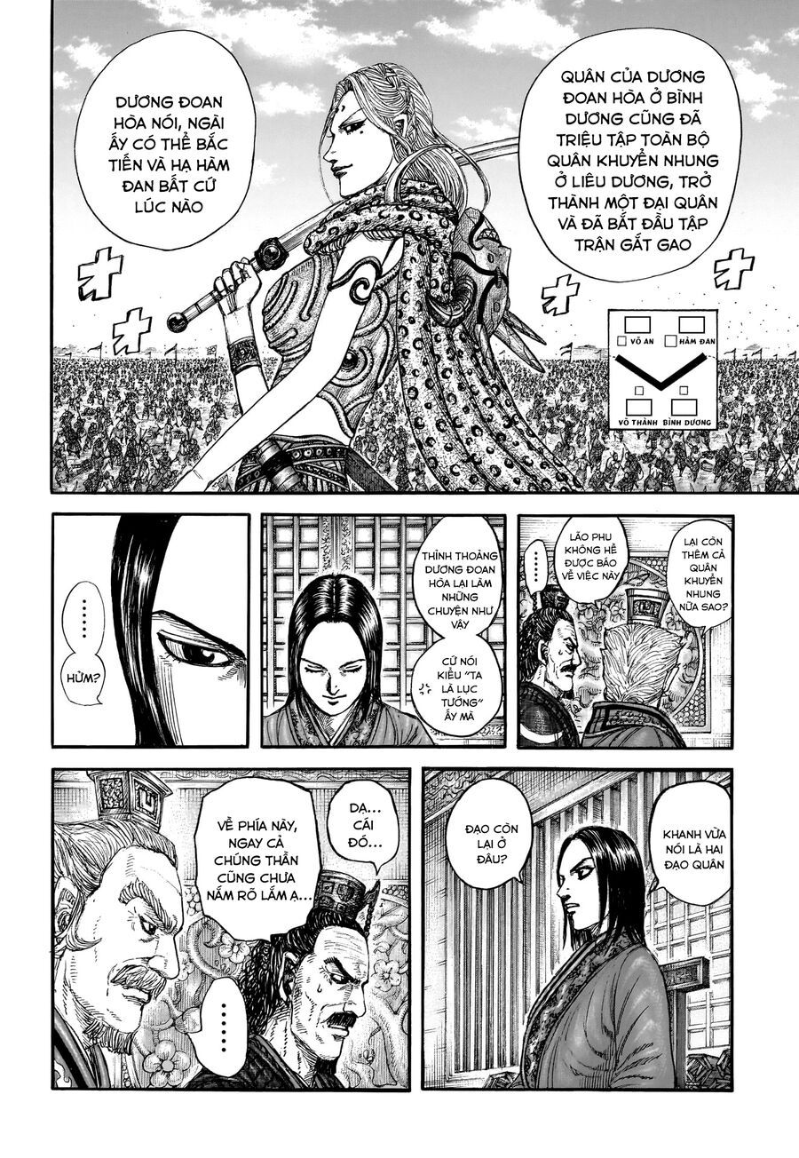 Vương Giả Thiên Hạ Chapter 845 - Trang 2