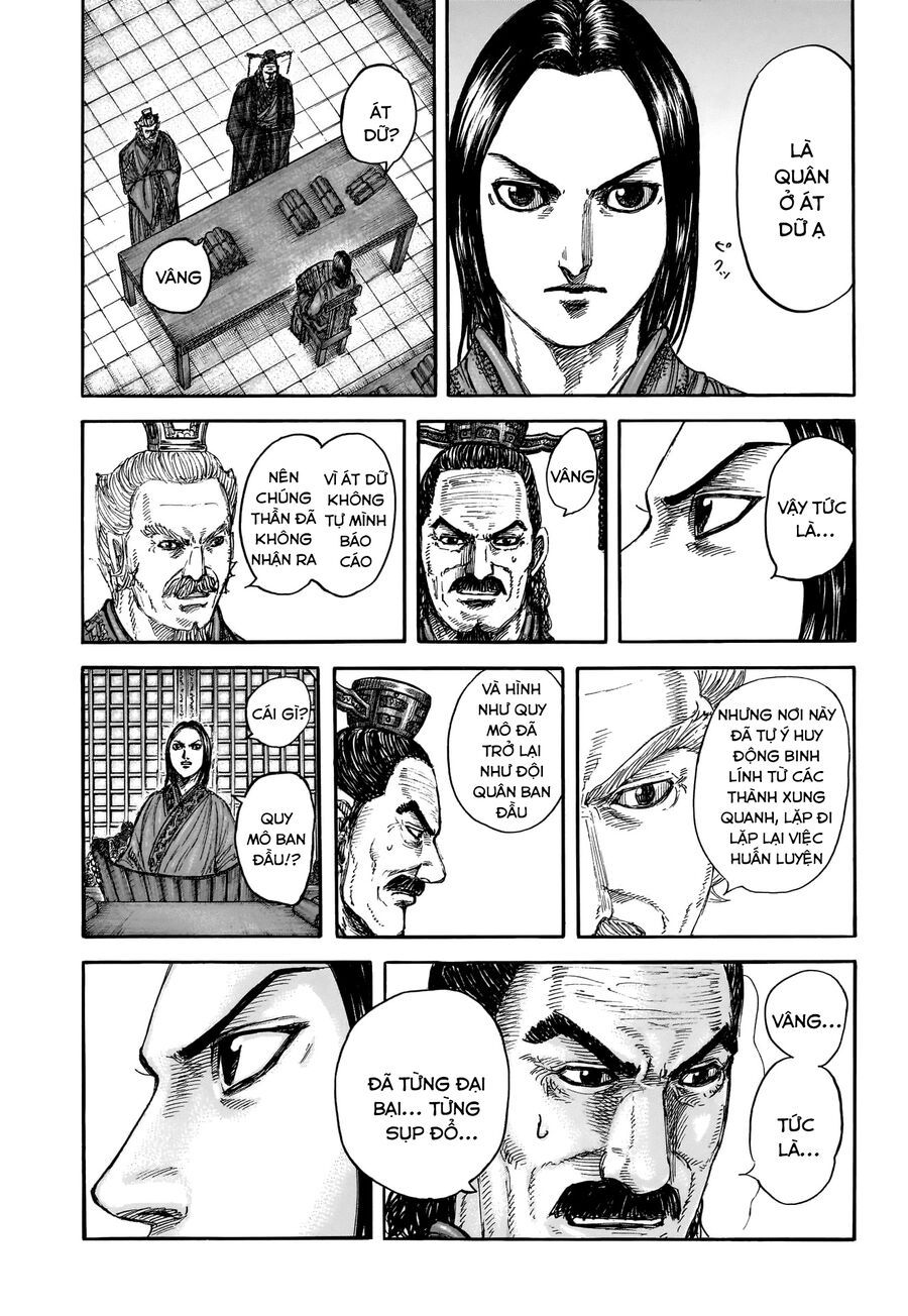 Vương Giả Thiên Hạ Chapter 845 - Trang 2