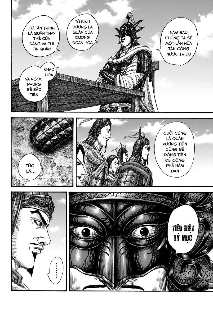 Vương Giả Thiên Hạ Chapter 845 - Trang 2