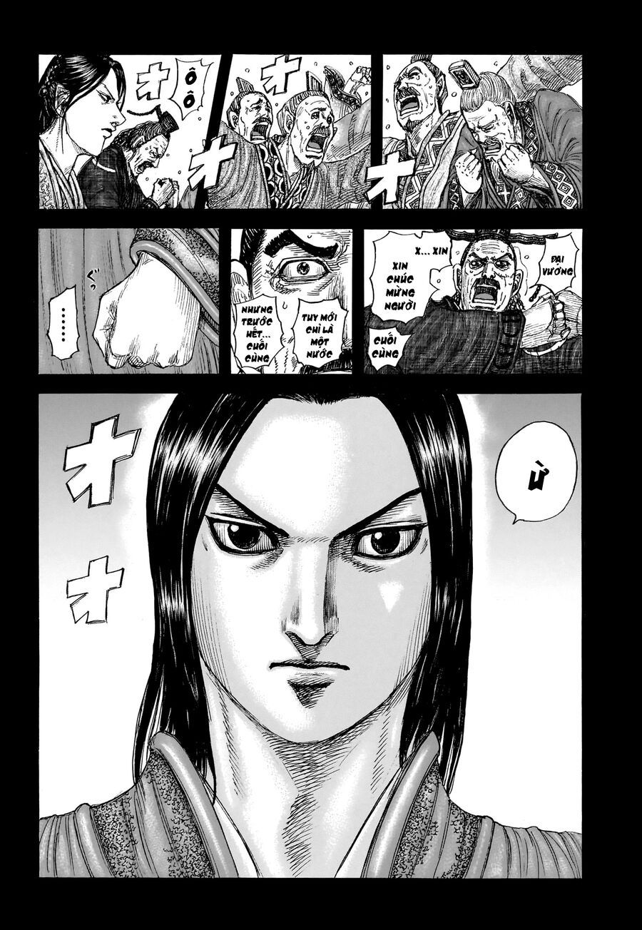 Vương Giả Thiên Hạ Chapter 845 - Trang 2