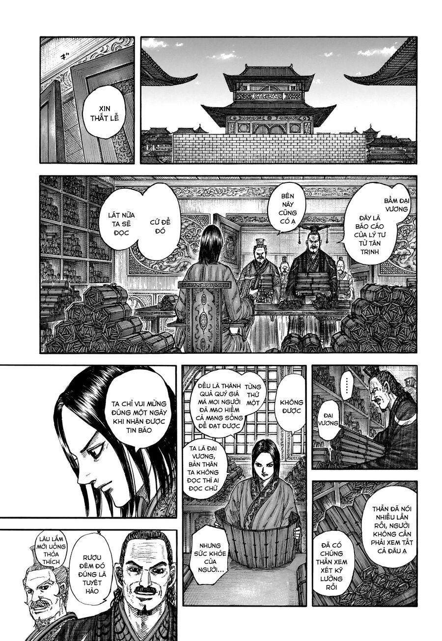 Vương Giả Thiên Hạ Chapter 845 - Trang 2