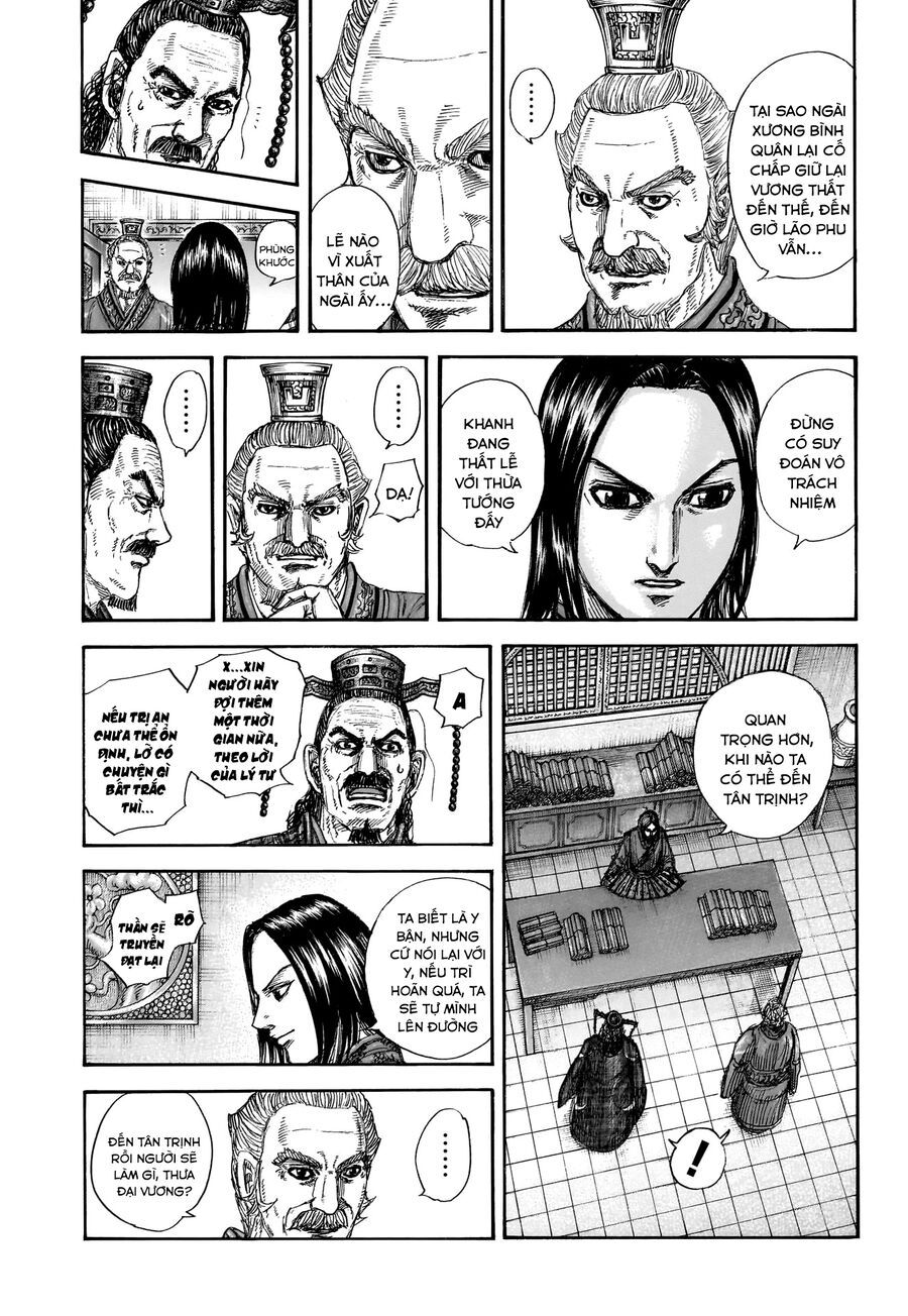 Vương Giả Thiên Hạ Chapter 845 - Trang 2