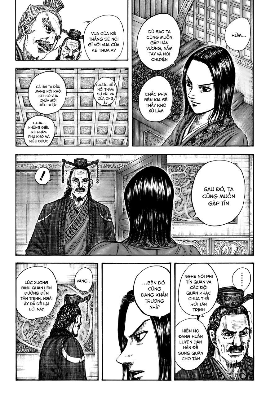 Vương Giả Thiên Hạ Chapter 845 - Trang 2