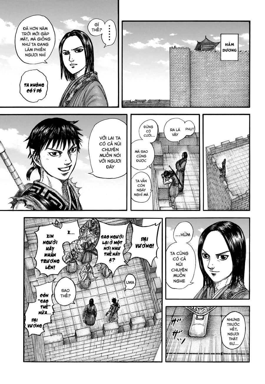 Vương Giả Thiên Hạ Chapter 846 - Trang 2