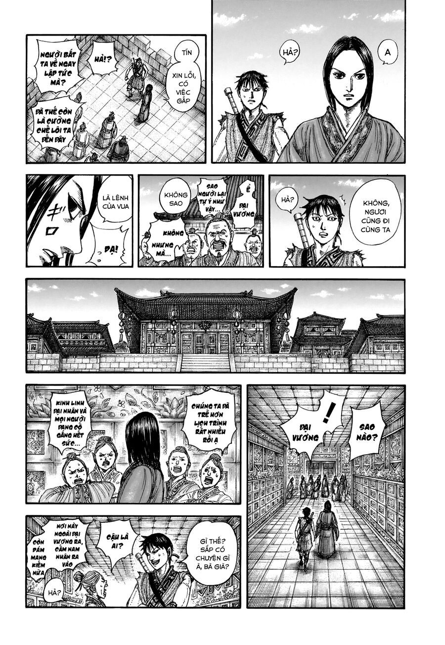 Vương Giả Thiên Hạ Chapter 846 - Trang 2