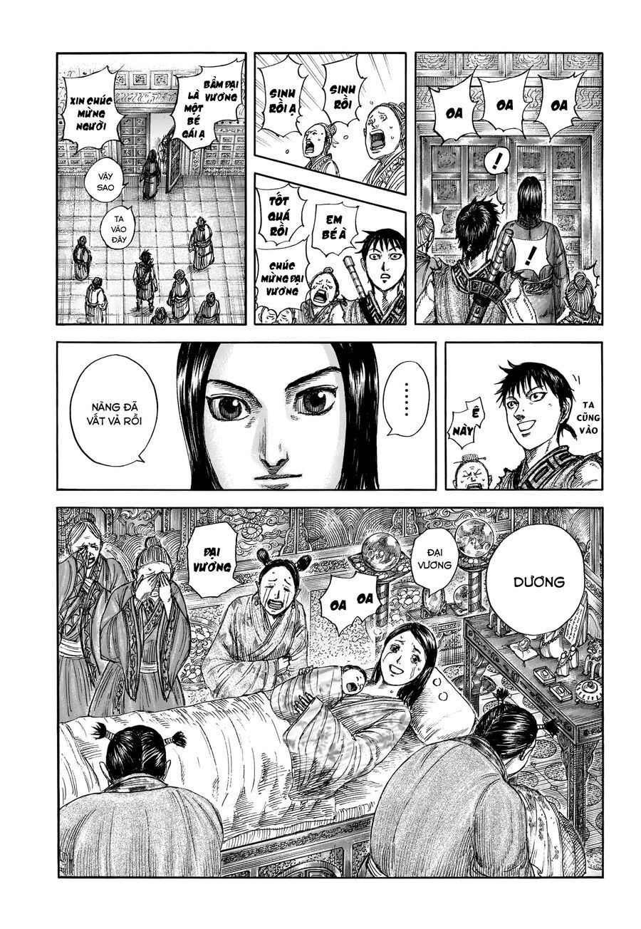 Vương Giả Thiên Hạ Chapter 846 - Trang 2