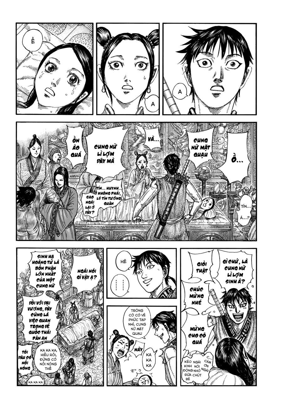 Vương Giả Thiên Hạ Chapter 846 - Trang 2