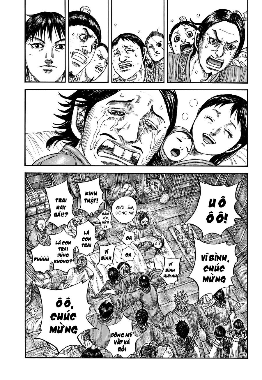 Vương Giả Thiên Hạ Chapter 846 - Trang 2