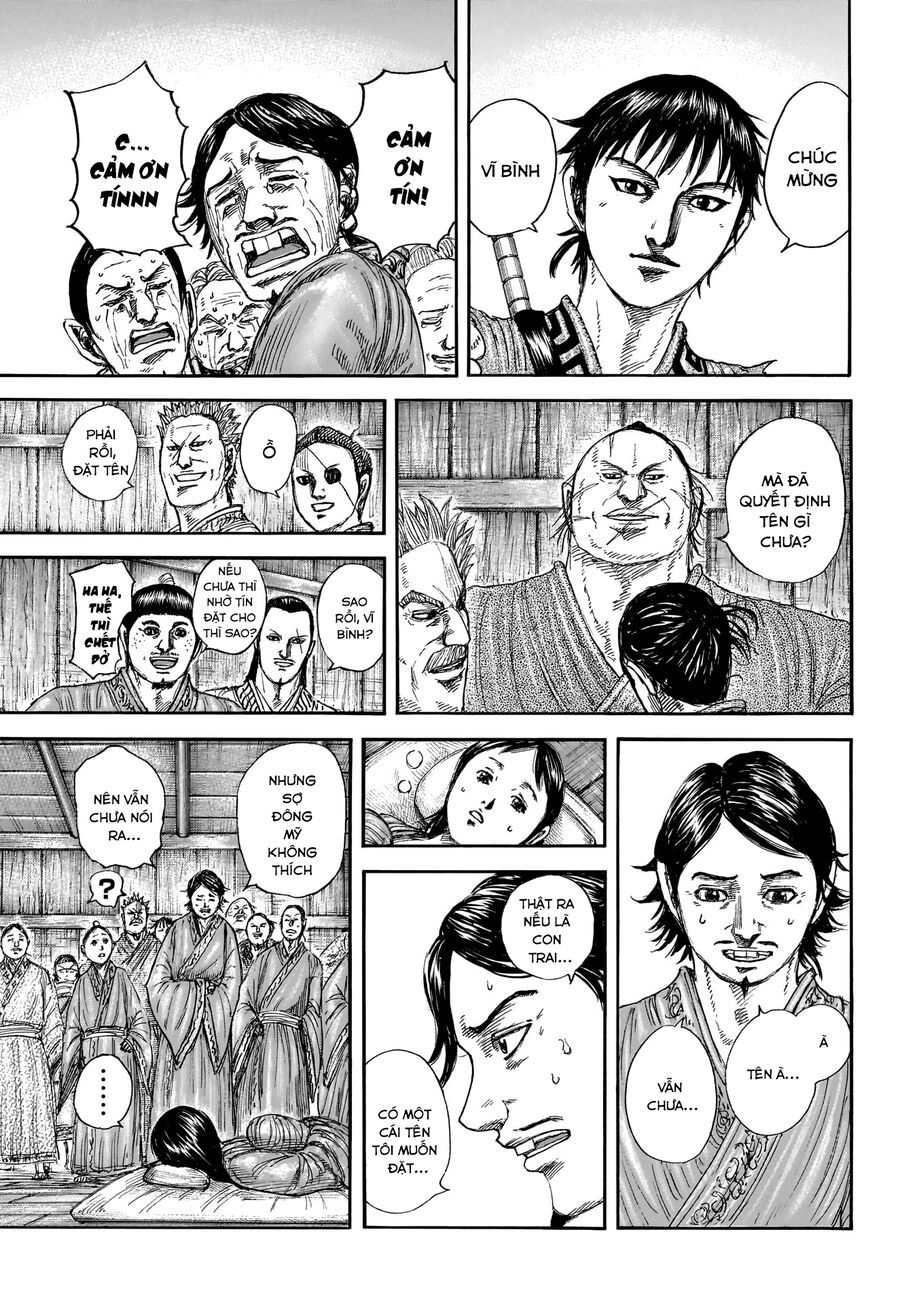 Vương Giả Thiên Hạ Chapter 846 - Trang 2