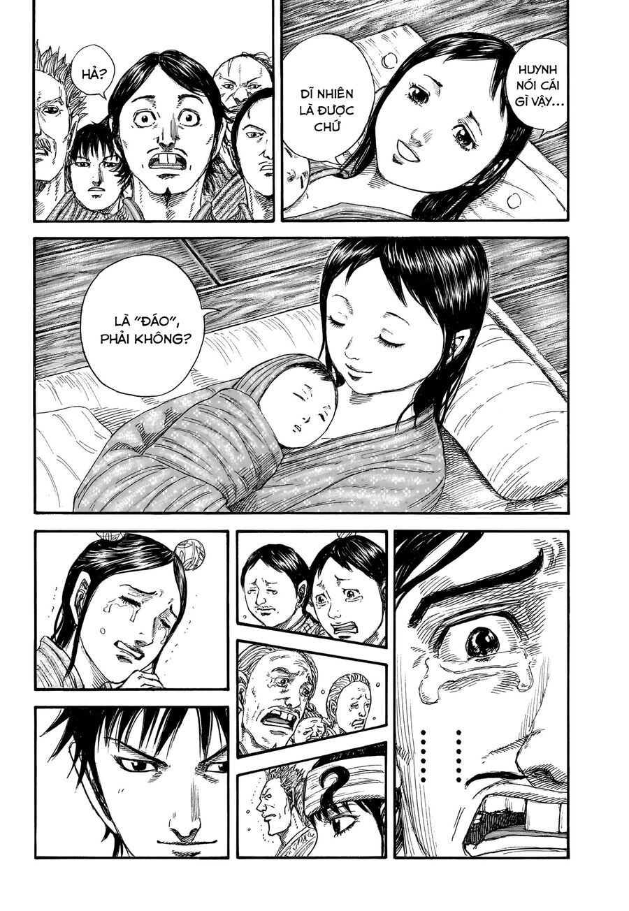 Vương Giả Thiên Hạ Chapter 846 - Trang 2