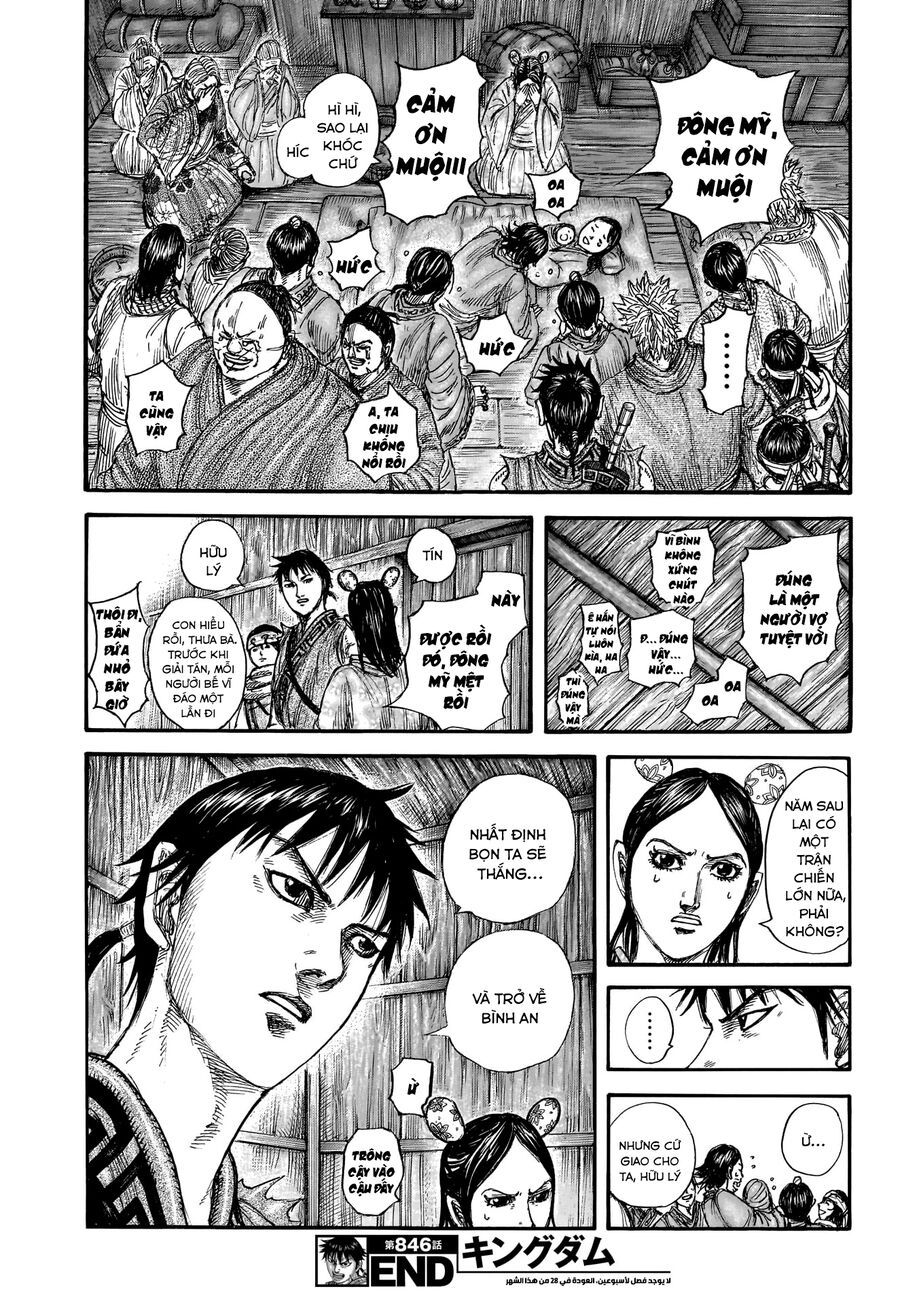 Vương Giả Thiên Hạ Chapter 846 - Trang 2