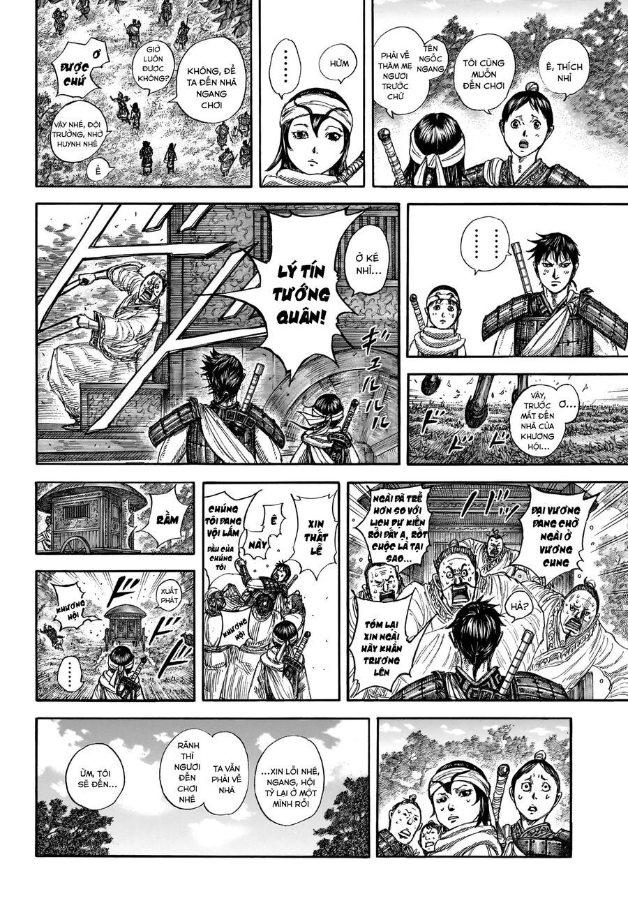 Vương Giả Thiên Hạ Chapter 846 - Trang 2