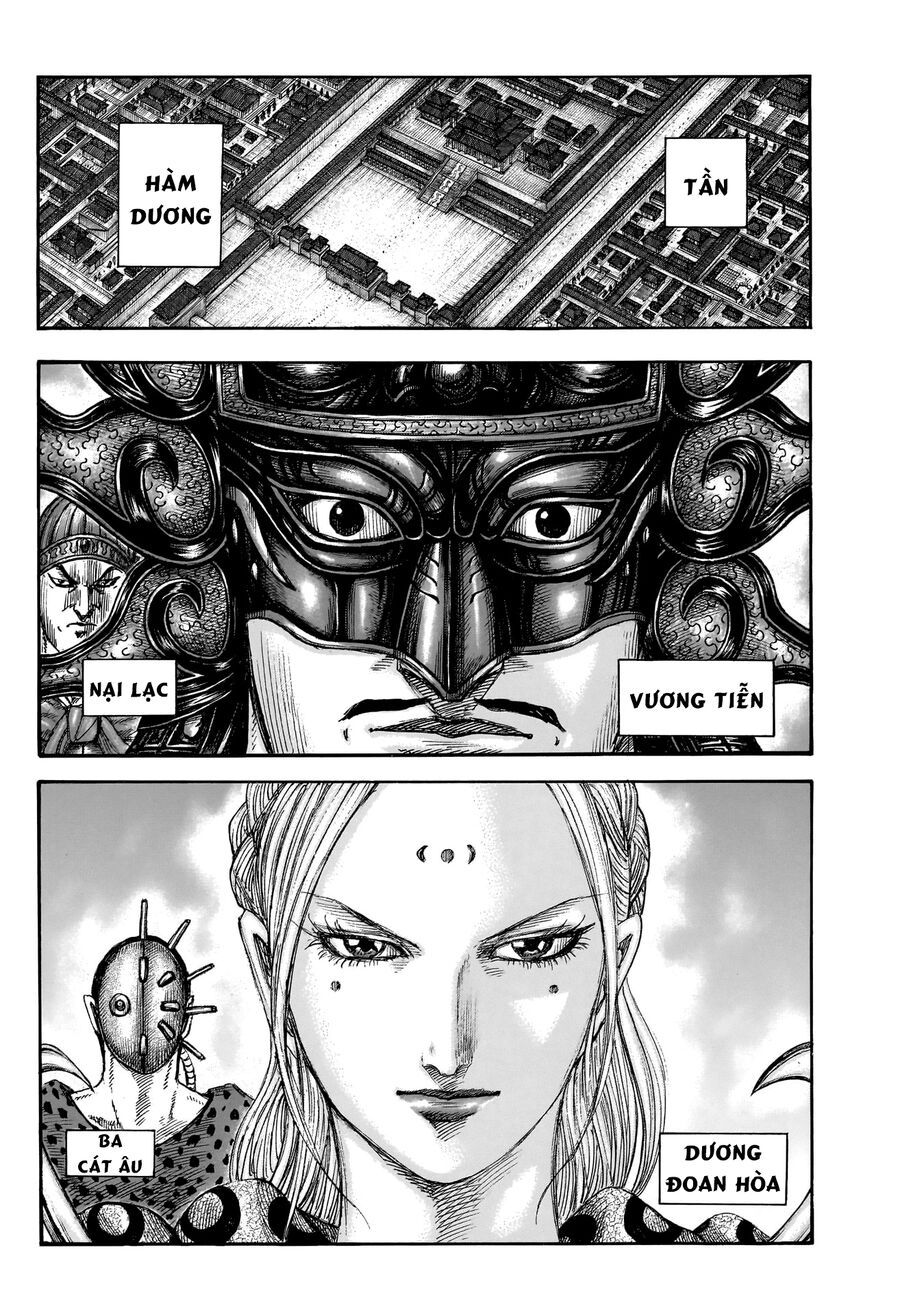 Vương Giả Thiên Hạ Chapter 847 - Trang 2