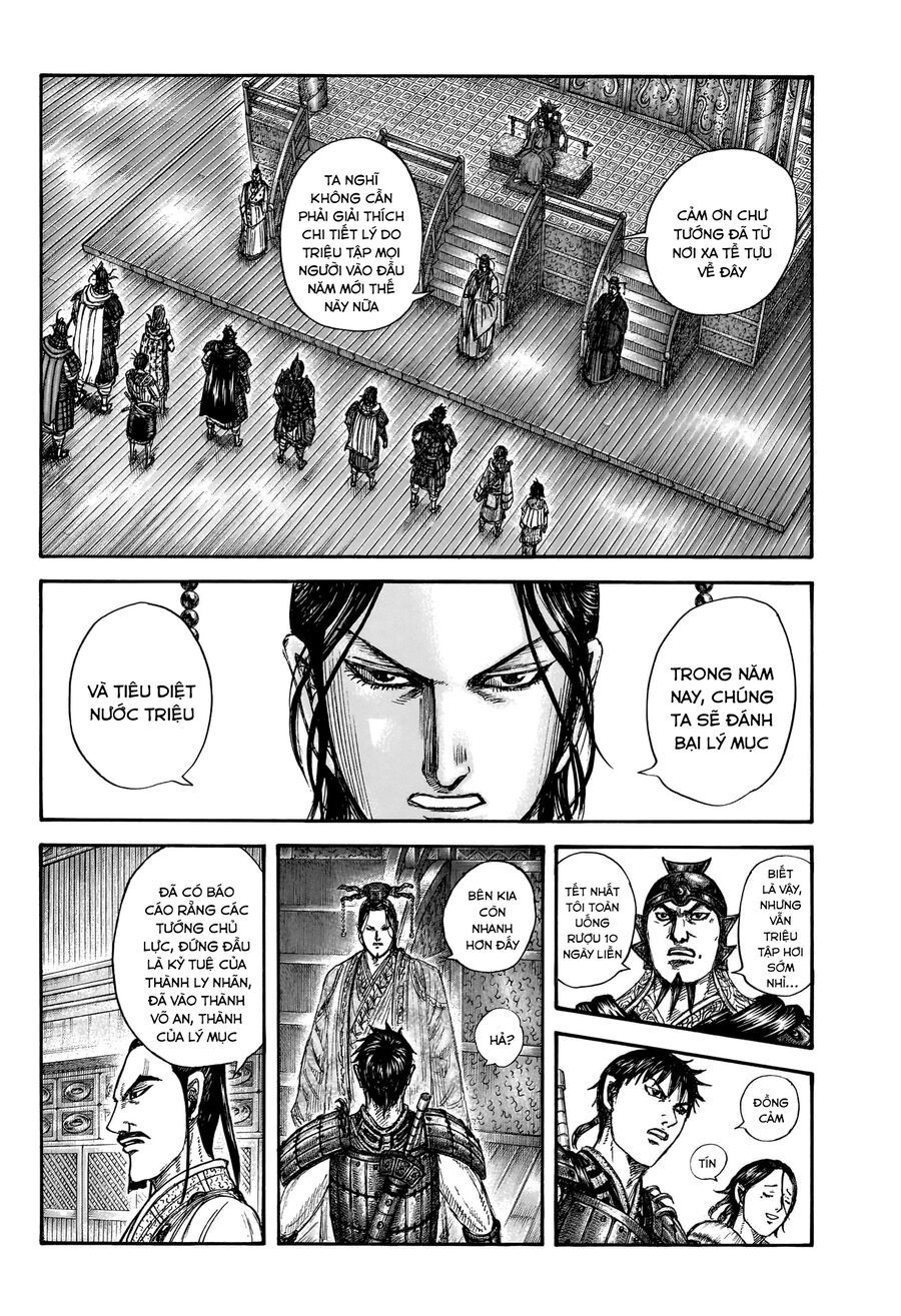 Vương Giả Thiên Hạ Chapter 847 - Trang 2