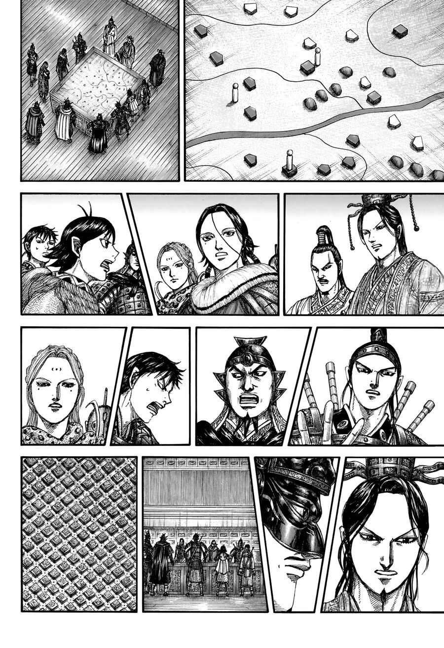 Vương Giả Thiên Hạ Chapter 847 - Trang 2