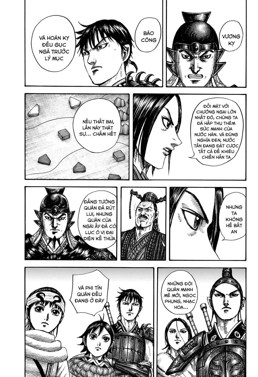 Vương Giả Thiên Hạ Chapter 847 - Trang 2