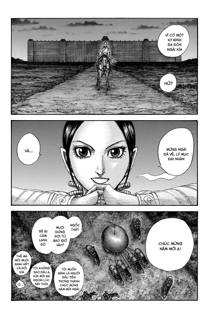 Vương Giả Thiên Hạ Chapter 847 - Trang 2