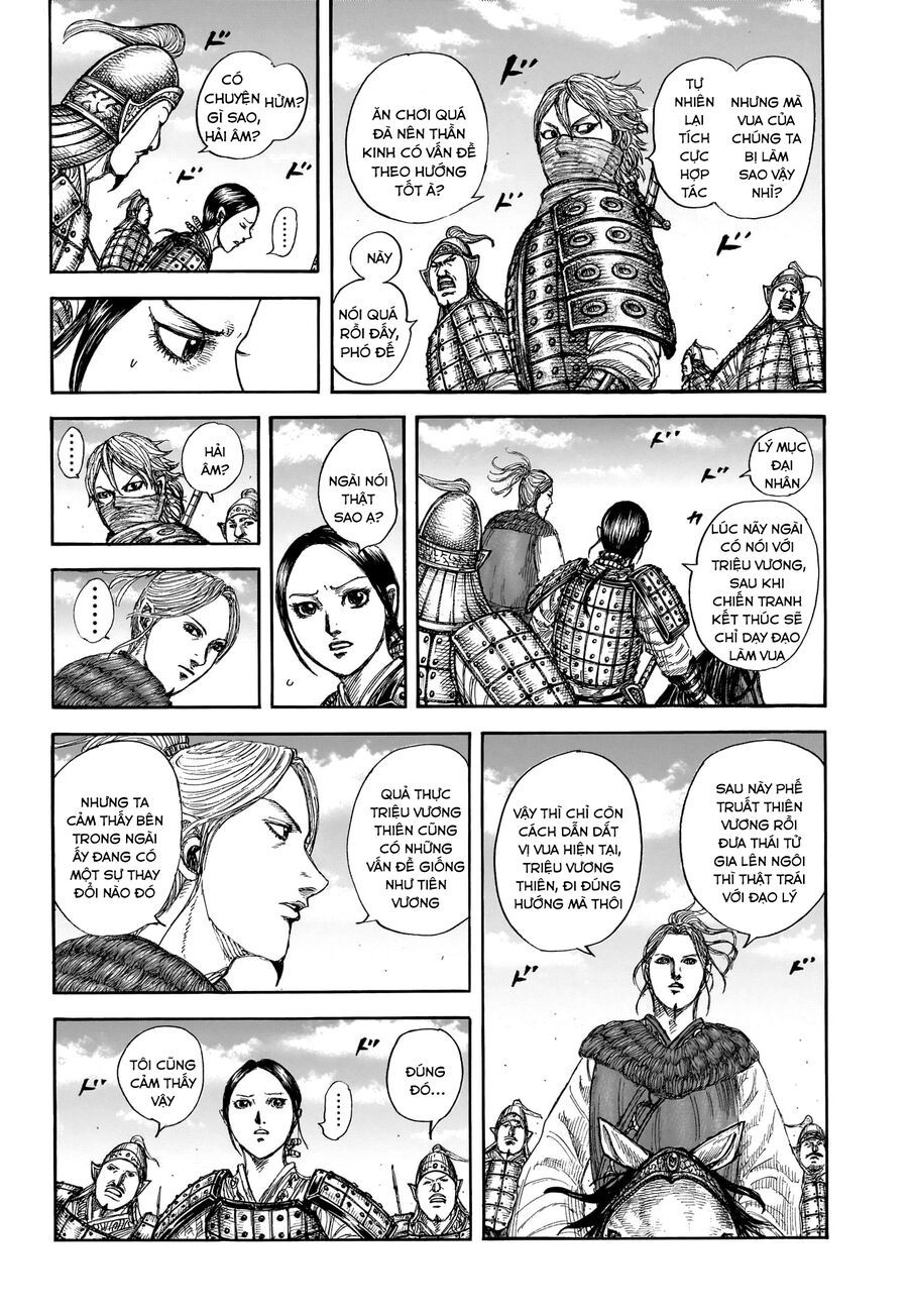 Vương Giả Thiên Hạ Chapter 849 - Trang 2