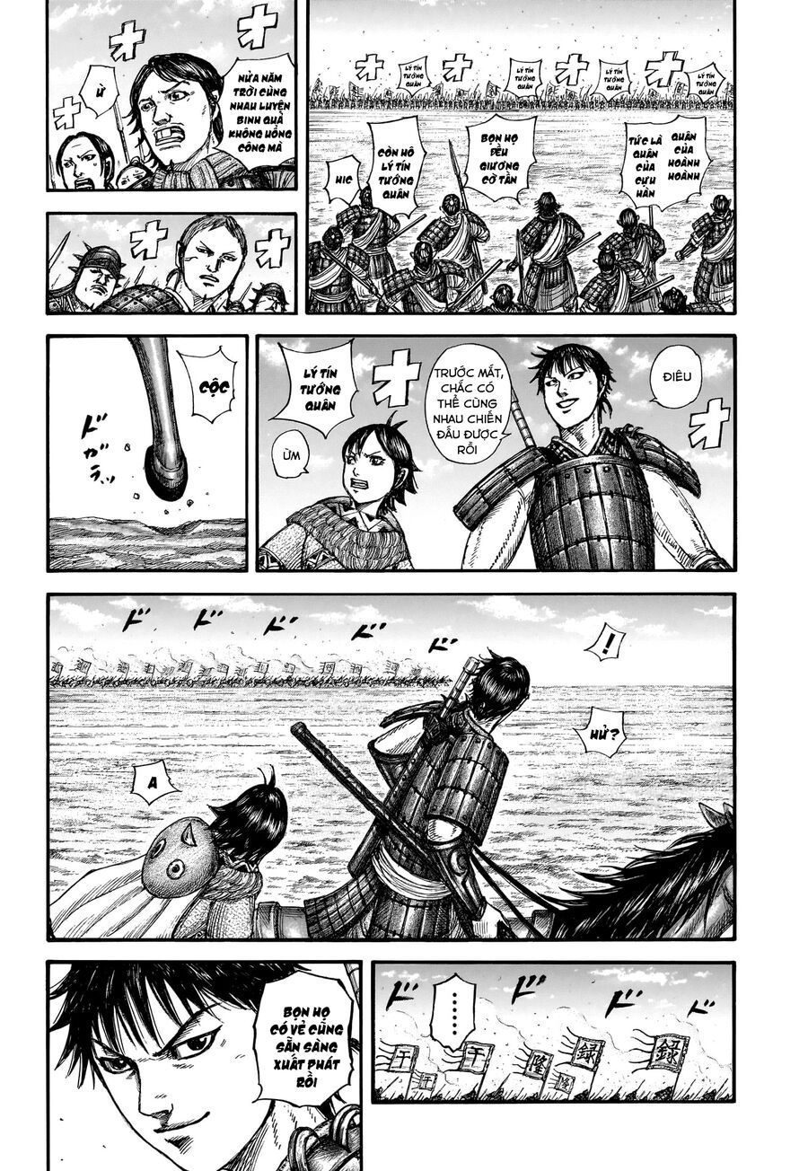Vương Giả Thiên Hạ Chapter 849 - Trang 2