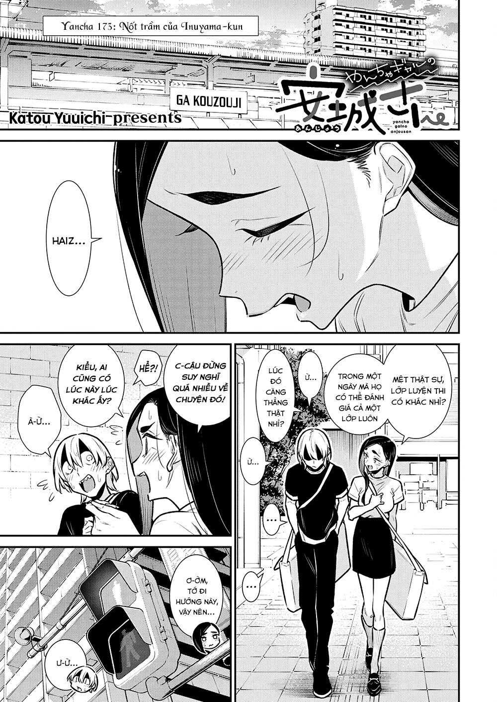 Yancha Gal No Anjou-San Series Chapter 173 - Trang 2