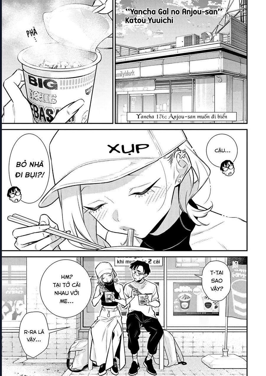Yancha Gal No Anjou-San Series Chapter 176 - Trang 2