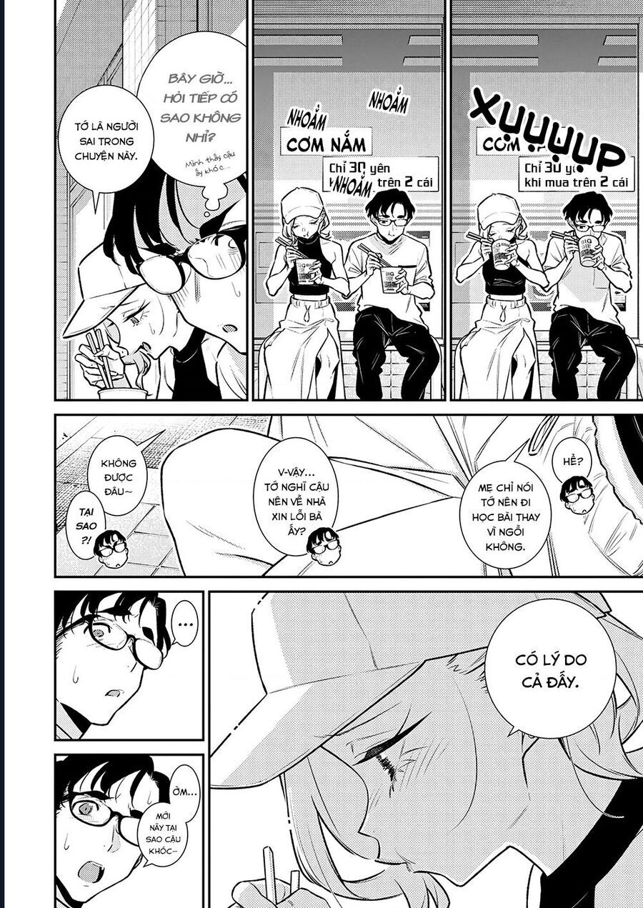 Yancha Gal No Anjou-San Series Chapter 176 - Trang 2