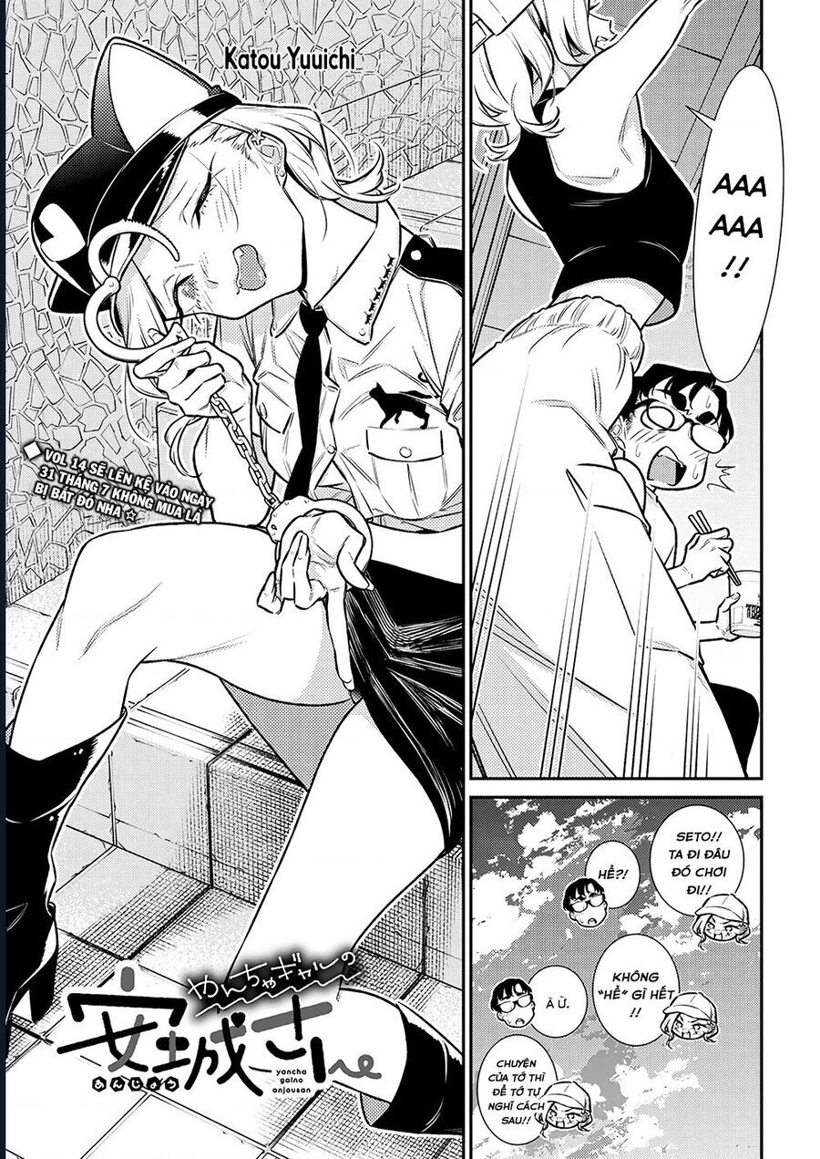 Yancha Gal No Anjou-San Series Chapter 176 - Trang 2
