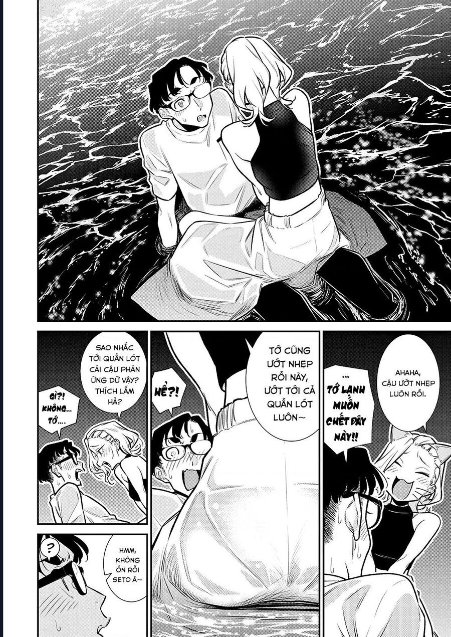 Yancha Gal No Anjou-San Series Chapter 177 - Trang 2