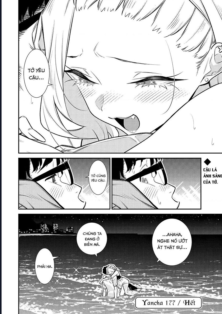Yancha Gal No Anjou-San Series Chapter 177 - Trang 2