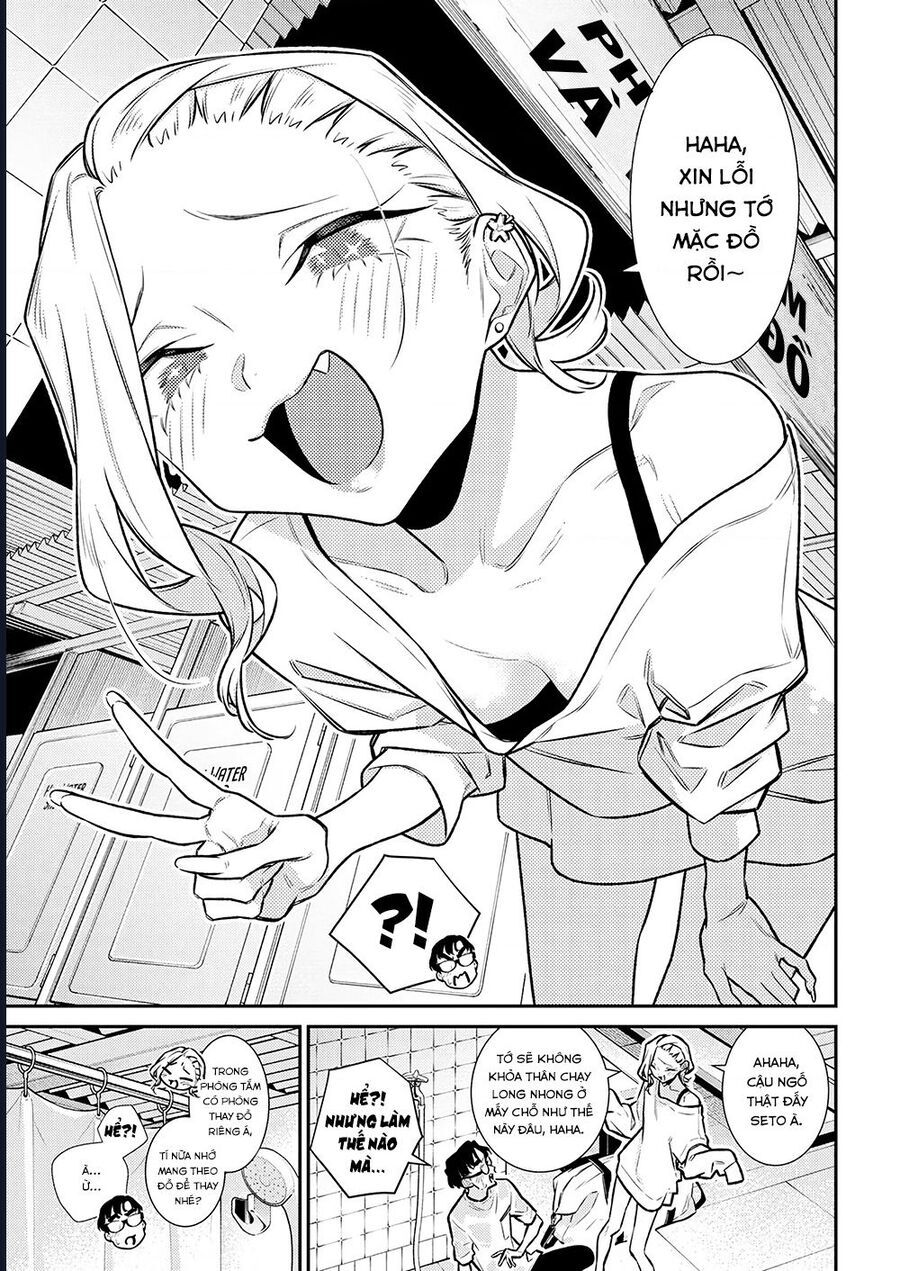 Yancha Gal No Anjou-San Series Chapter 178 - Trang 2