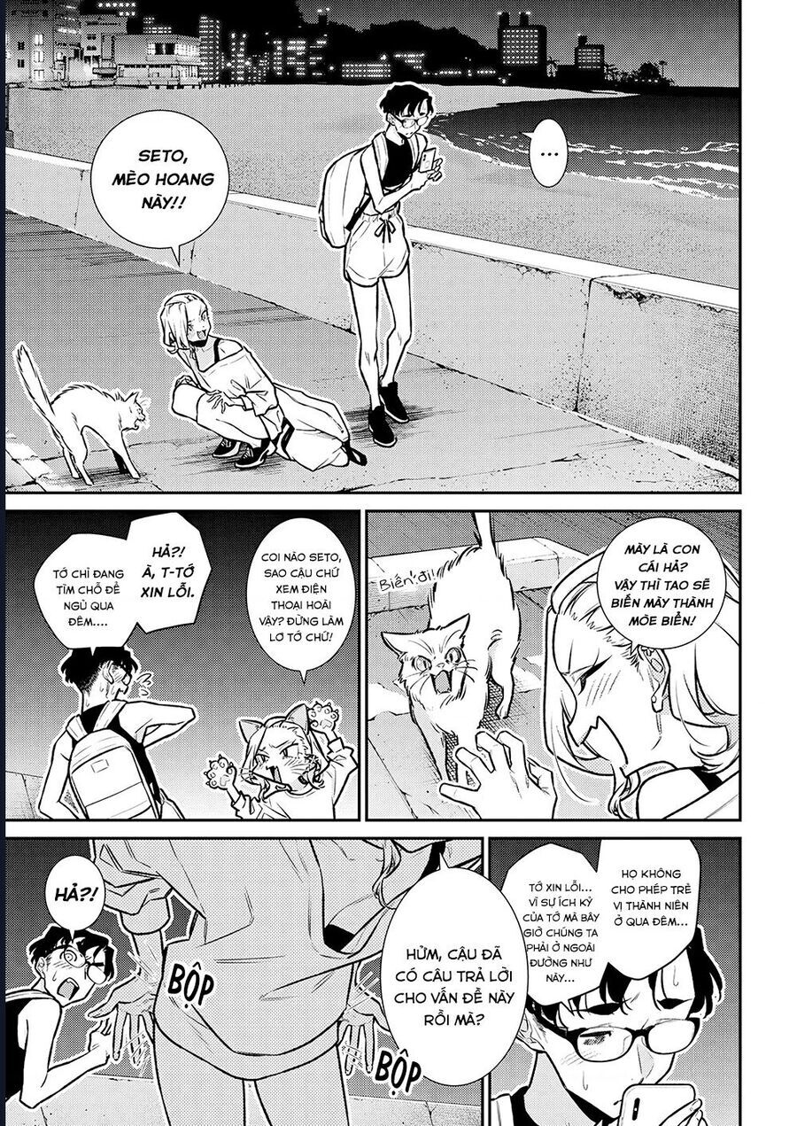 Yancha Gal No Anjou-San Series Chapter 178 - Trang 2