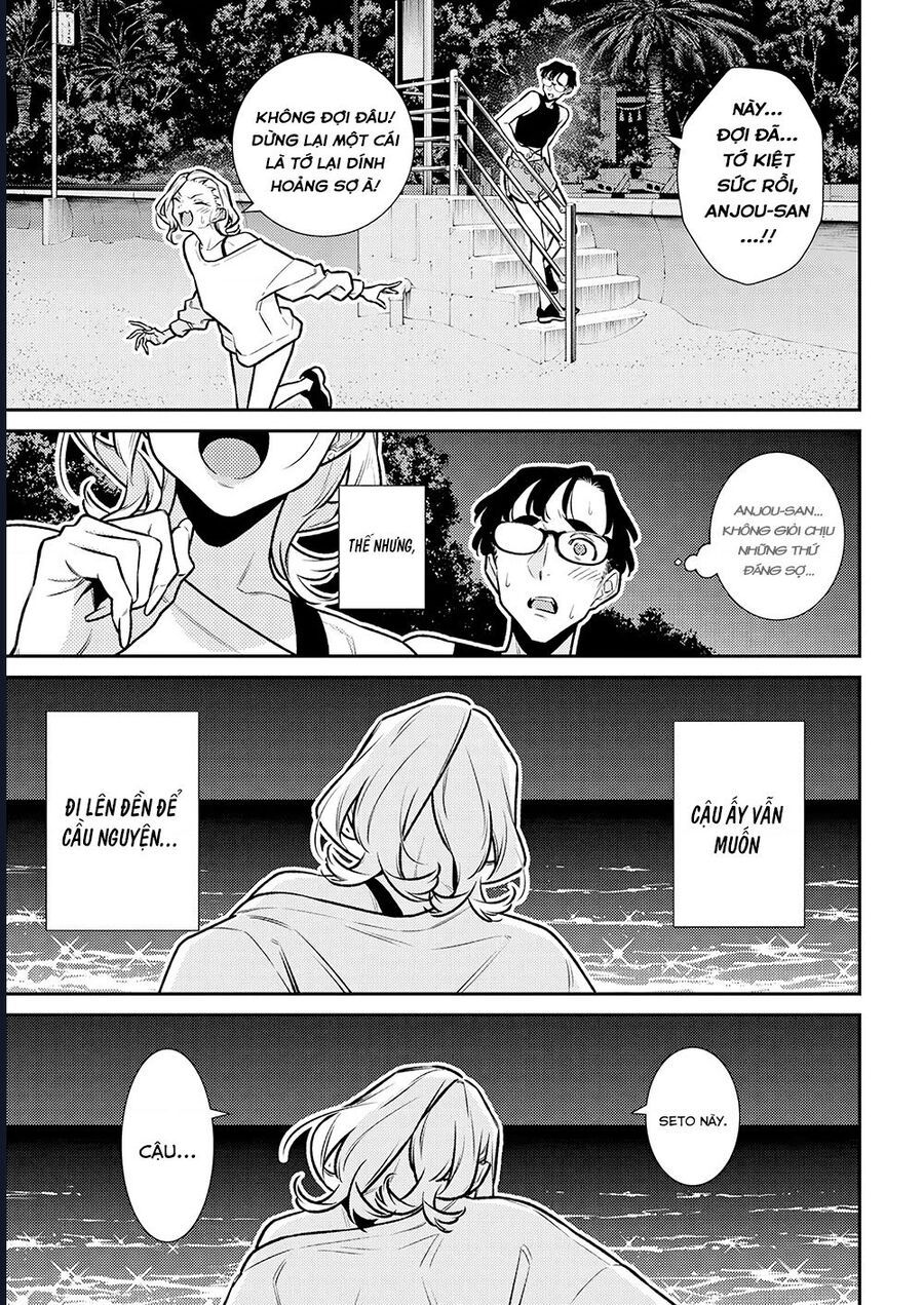 Yancha Gal No Anjou-San Series Chapter 180 - Trang 2