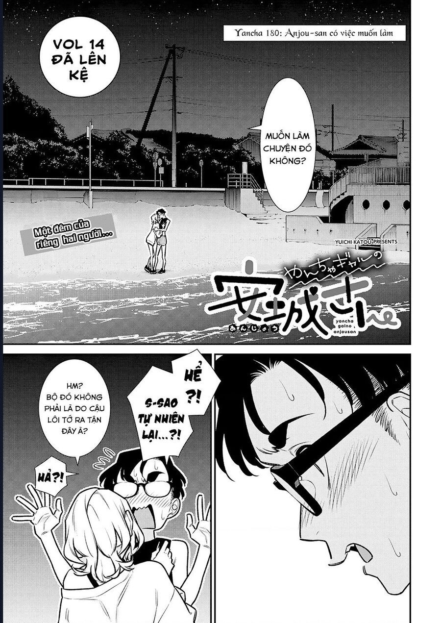 Yancha Gal No Anjou-San Series Chapter 180 - Trang 2