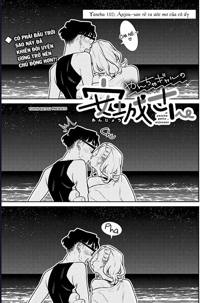 Yancha Gal No Anjou-San Series Chapter 182 - Trang 2