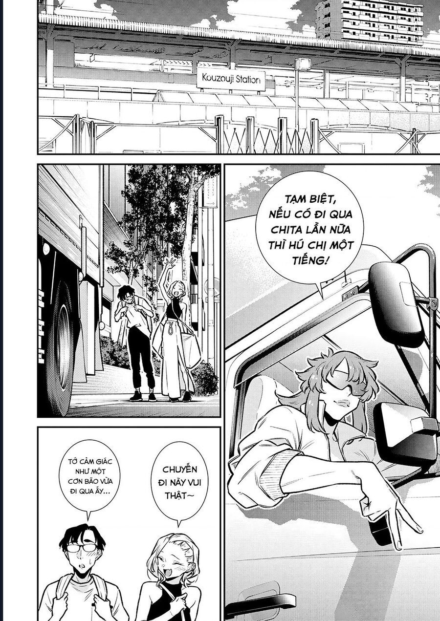 Yancha Gal No Anjou-San Series Chapter 183 - Trang 2