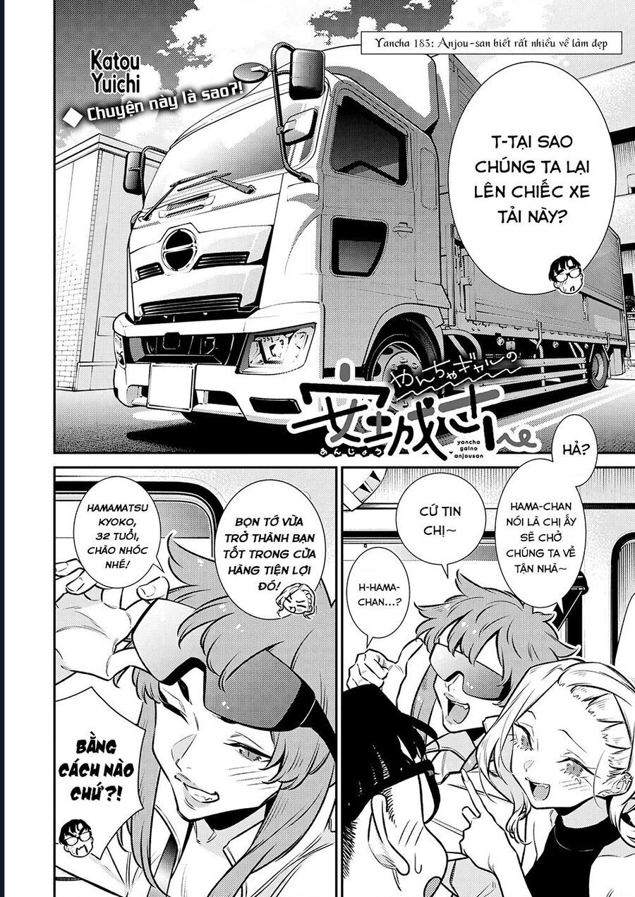 Yancha Gal No Anjou-San Series Chapter 183 - Trang 2