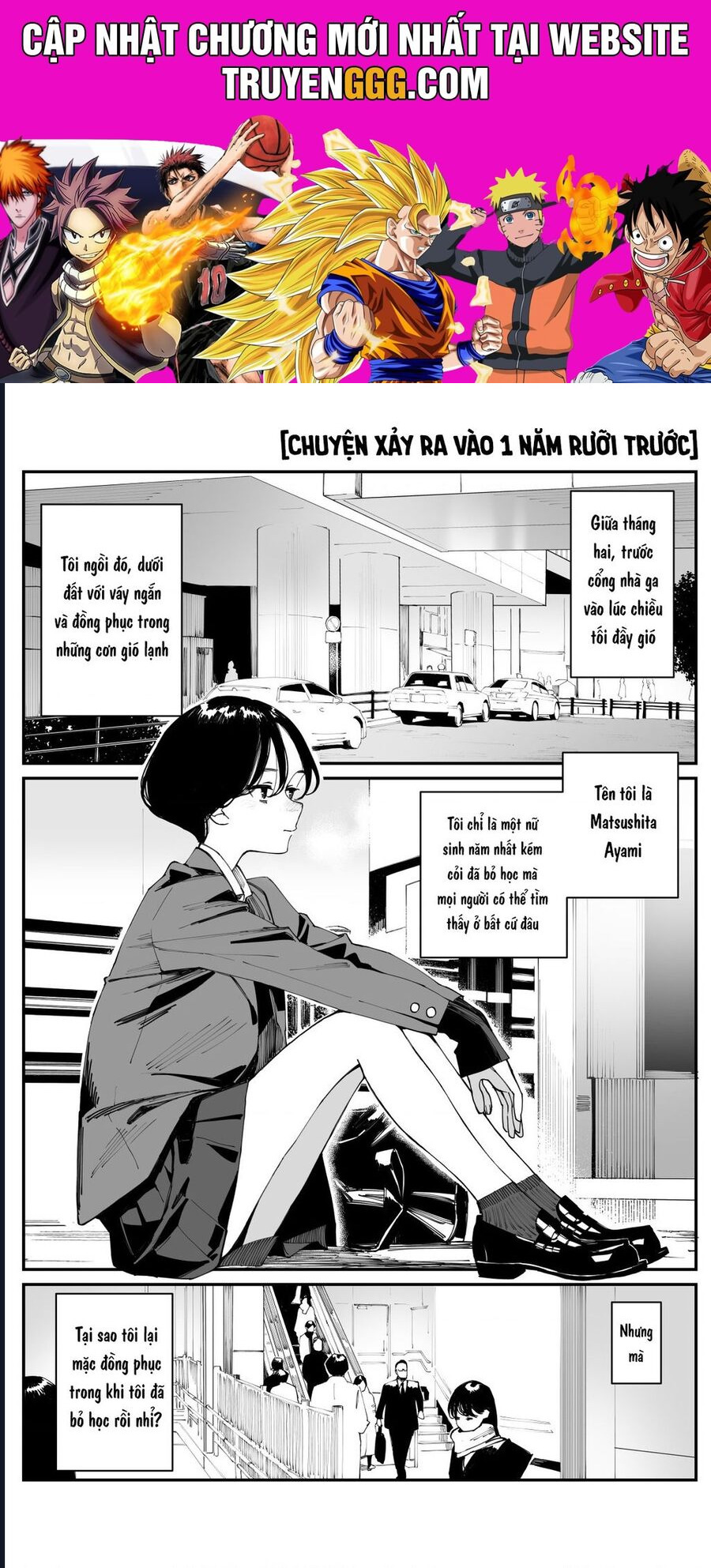 Có Chút Muộn Màng Nhưng Tôi Đã Phải Lòng Người Bạn Thuở Nhỏ Của Mình Chapter 22 - Trang 2