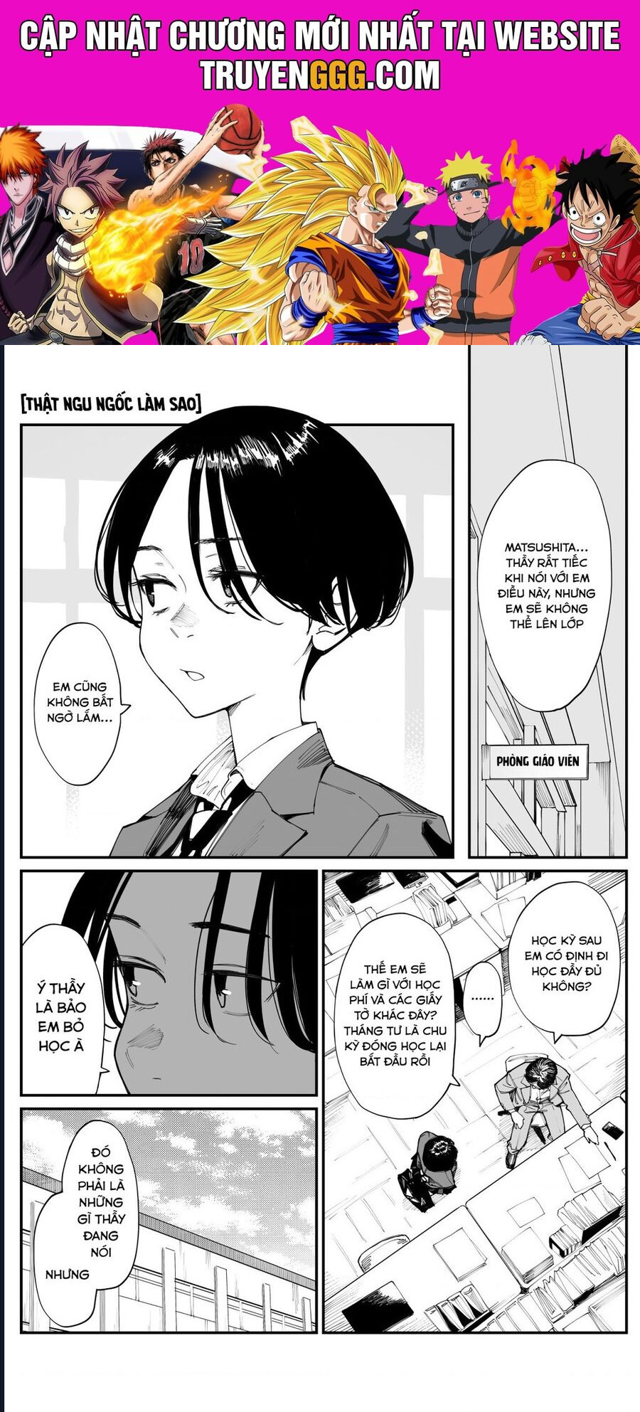 Có Chút Muộn Màng Nhưng Tôi Đã Phải Lòng Người Bạn Thuở Nhỏ Của Mình Chapter 23 - Trang 2