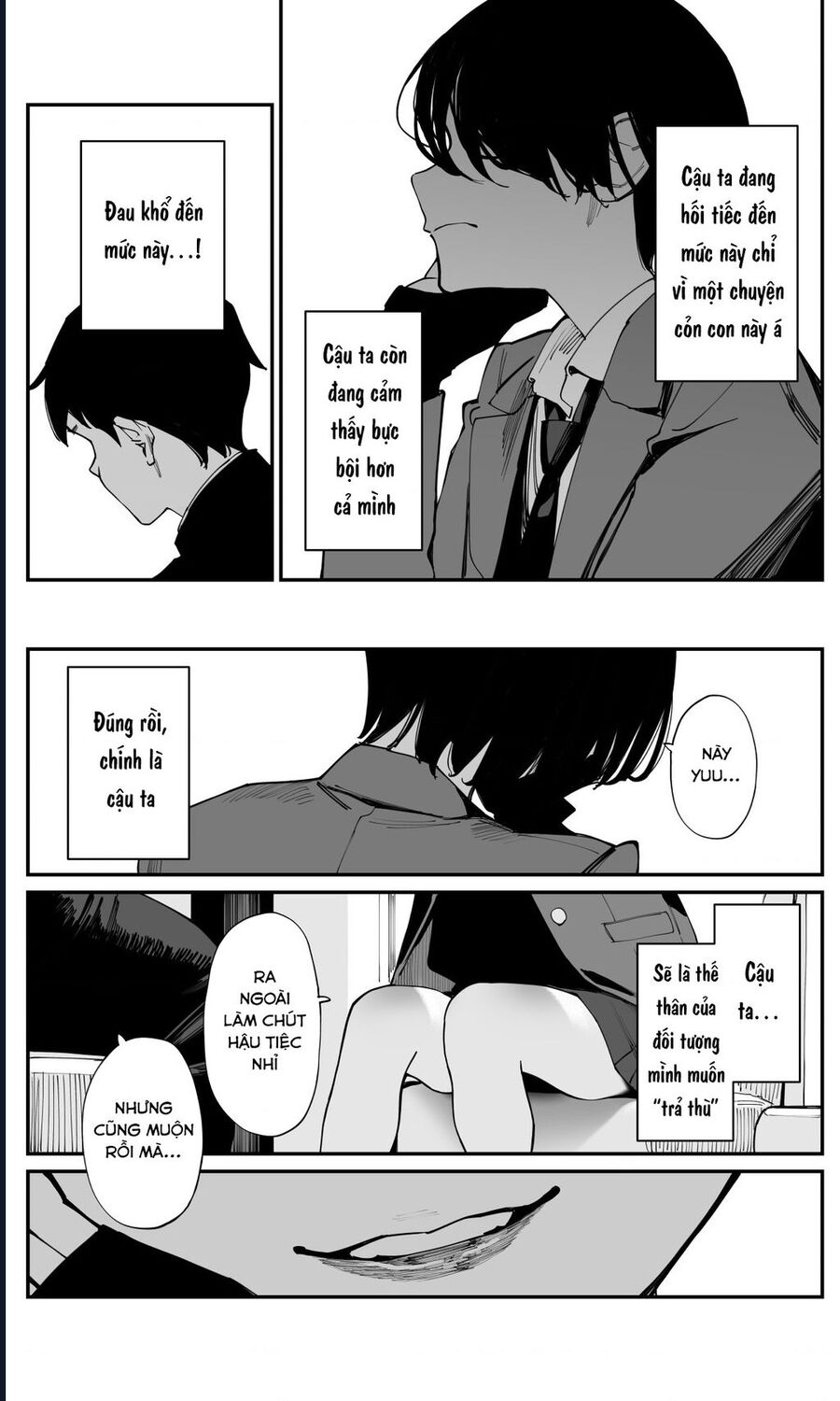 Có Chút Muộn Màng Nhưng Tôi Đã Phải Lòng Người Bạn Thuở Nhỏ Của Mình Chapter 23 - Trang 2