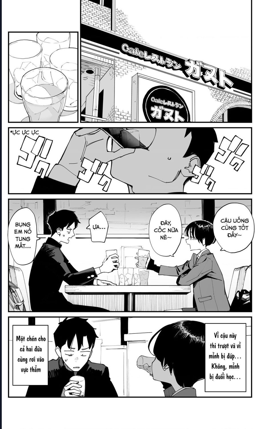 Có Chút Muộn Màng Nhưng Tôi Đã Phải Lòng Người Bạn Thuở Nhỏ Của Mình Chapter 23 - Trang 2