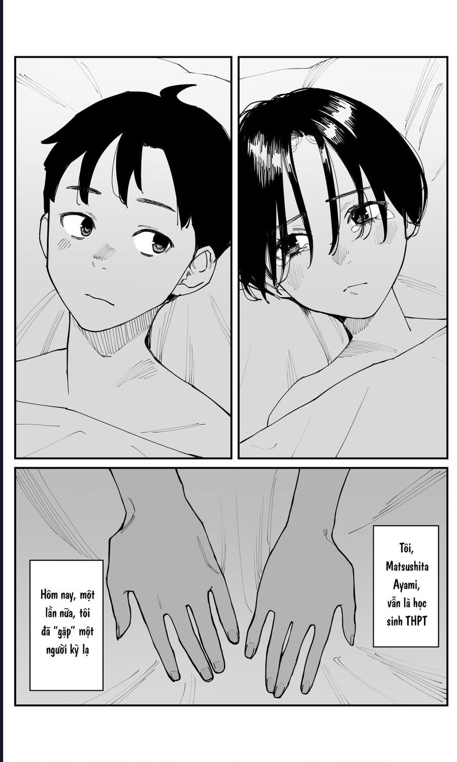 Có Chút Muộn Màng Nhưng Tôi Đã Phải Lòng Người Bạn Thuở Nhỏ Của Mình Chapter 24 - Trang 2