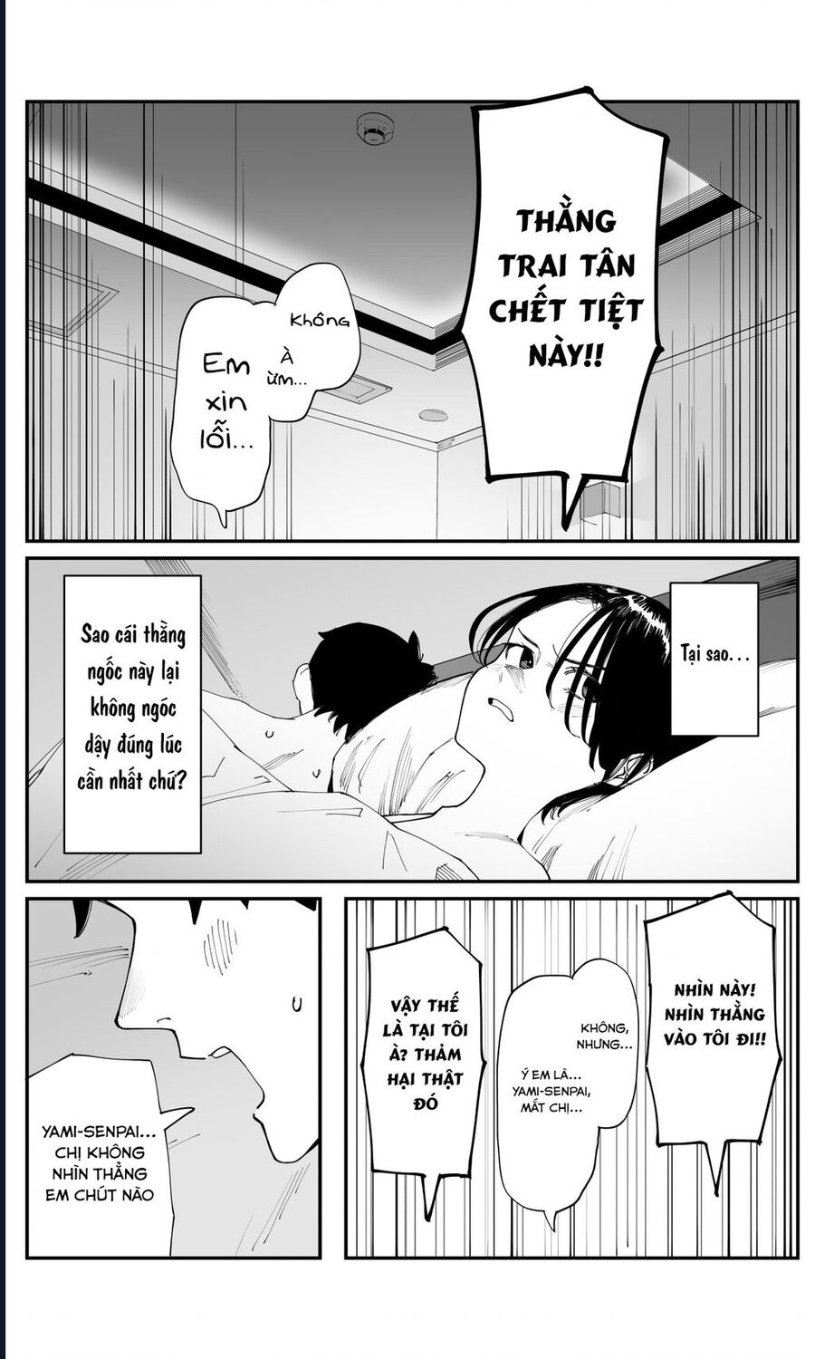 Có Chút Muộn Màng Nhưng Tôi Đã Phải Lòng Người Bạn Thuở Nhỏ Của Mình Chapter 24 - Trang 2