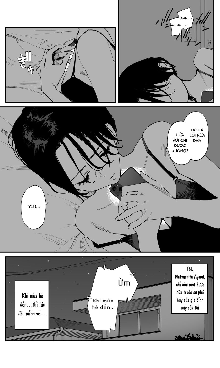 Có Chút Muộn Màng Nhưng Tôi Đã Phải Lòng Người Bạn Thuở Nhỏ Của Mình Chapter 27 - Trang 2