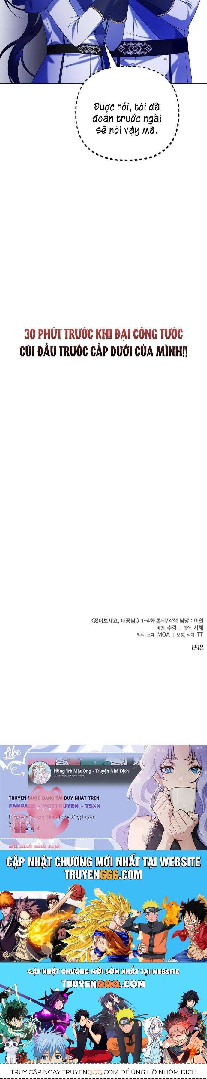 Quỳ Xuống Đi, Đại Công Tước! Chapter 2 - Trang 2