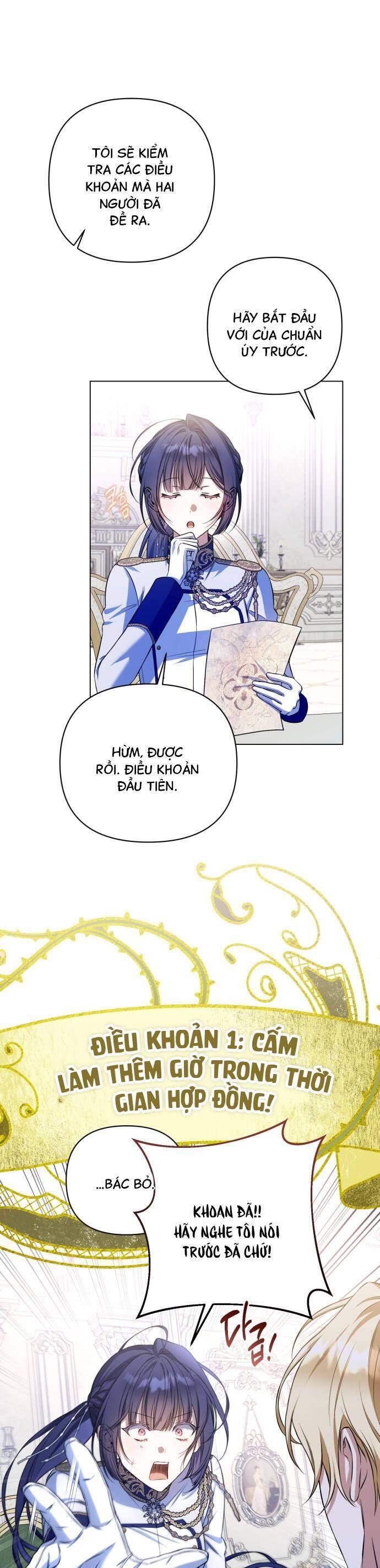 Quỳ Xuống Đi, Đại Công Tước! Chapter 5 - Trang 2