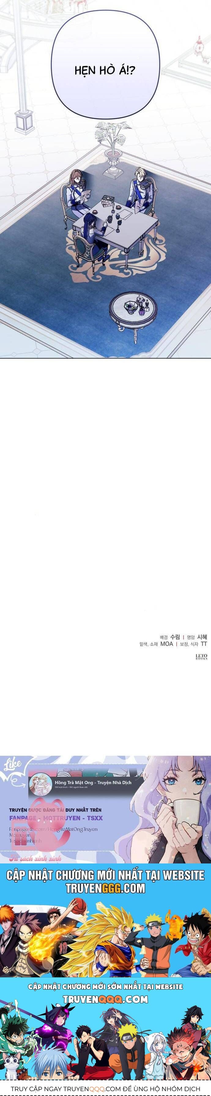 Quỳ Xuống Đi, Đại Công Tước! Chapter 5 - Trang 2