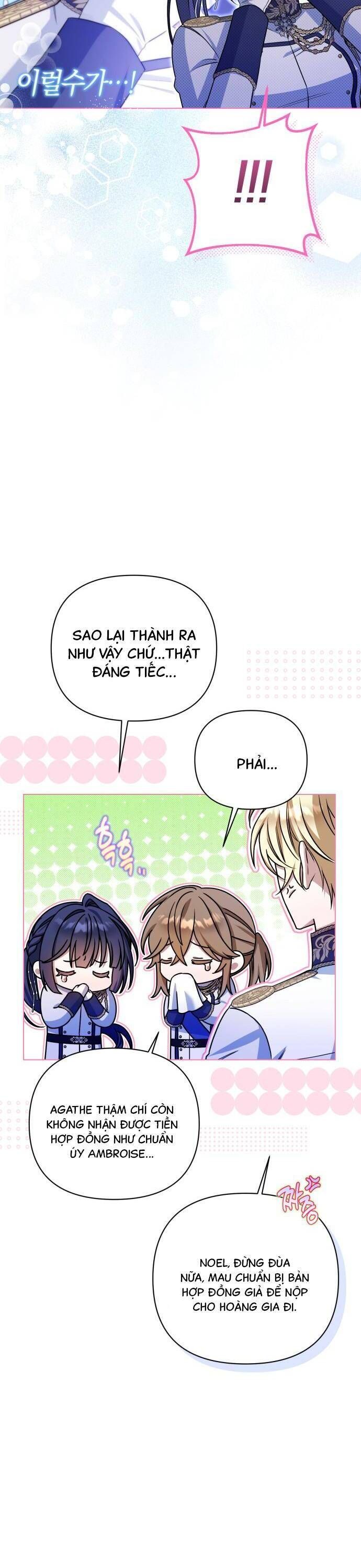 Quỳ Xuống Đi, Đại Công Tước! Chapter 6 - Trang 2