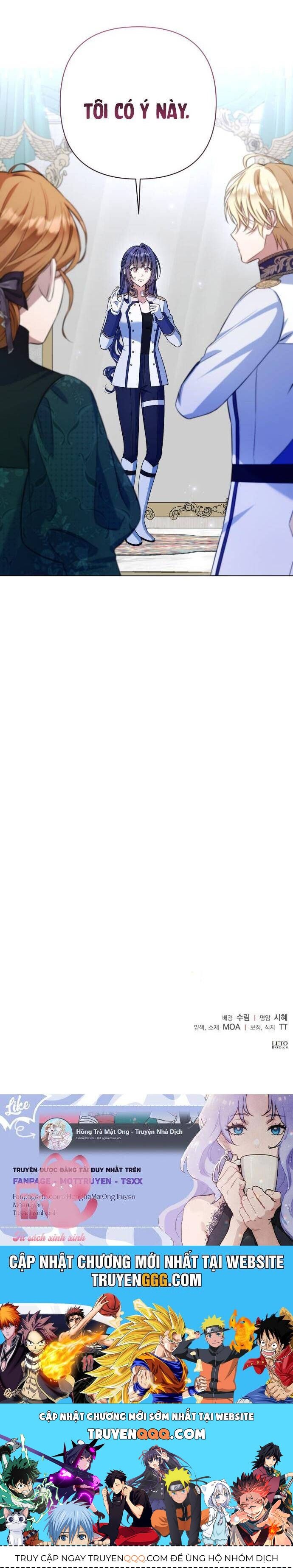 Quỳ Xuống Đi, Đại Công Tước! Chapter 6 - Trang 2