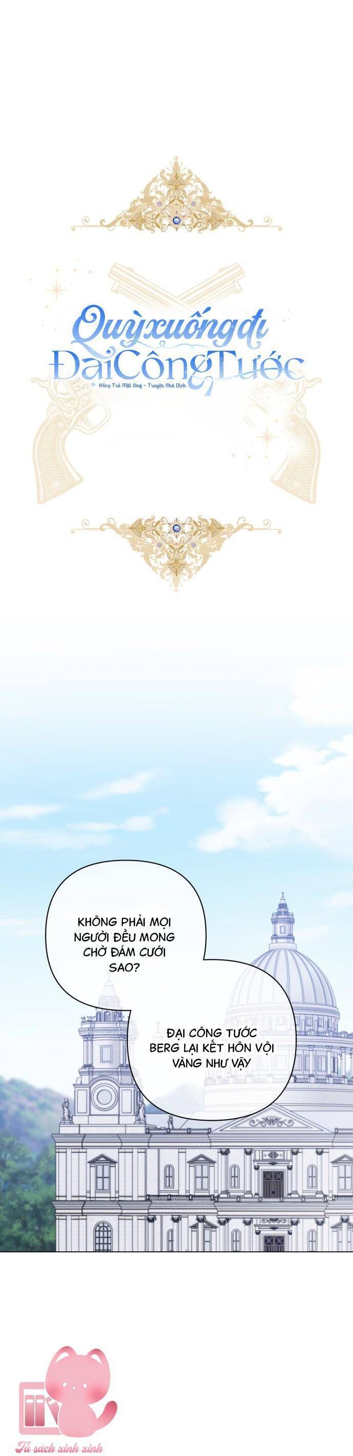 Quỳ Xuống Đi, Đại Công Tước! Chapter 7 - Trang 2