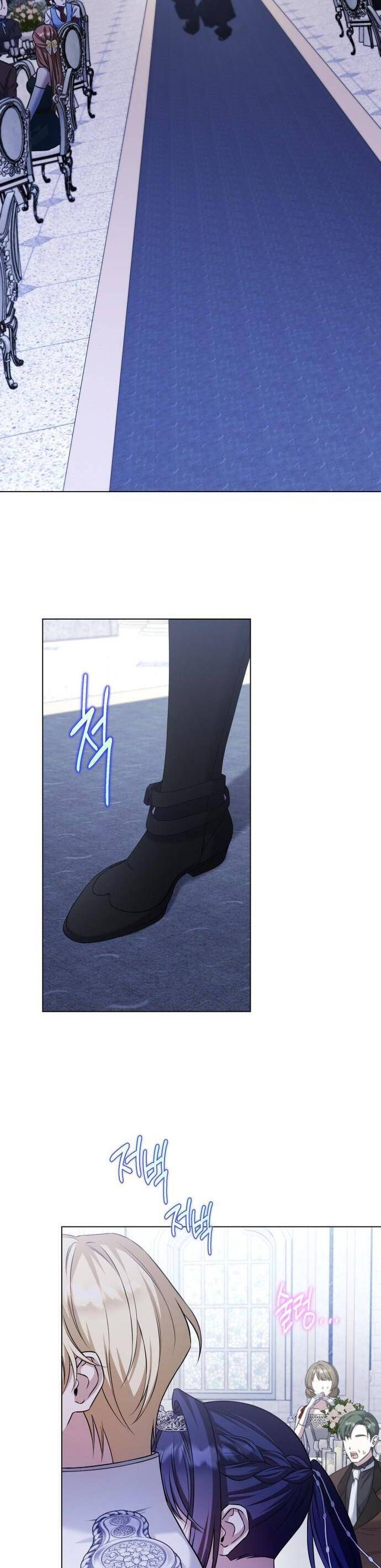 Quỳ Xuống Đi, Đại Công Tước! Chapter 7 - Trang 2